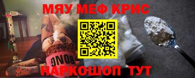 дистиллят марихуана Первоуральск