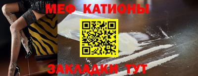 дистиллят марихуана Первоуральск