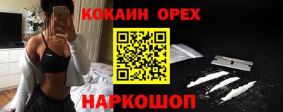 мескалин Пенза