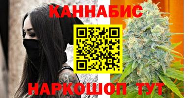 эйфоретик Партизанск