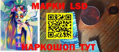 эйфоретик Партизанск