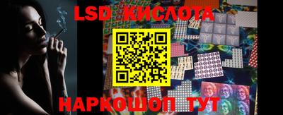 дистиллят марихуана Первоуральск
