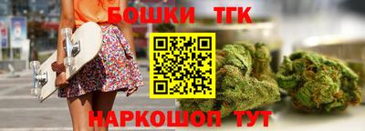 эйфоретик Партизанск