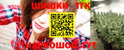 дистиллят марихуана Первоуральск