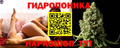 мескалин Пенза