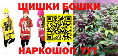 дистиллят марихуана Первоуральск