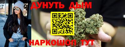 эйфоретик Партизанск