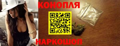 дистиллят марихуана Первоуральск