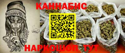 мескалин Пенза