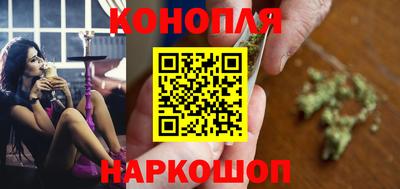 дистиллят марихуана Первоуральск
