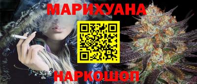 мескалин Пенза