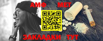 дистиллят марихуана Первоуральск