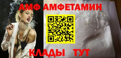 дистиллят марихуана Первоуральск
