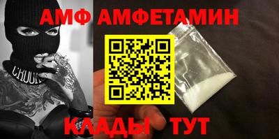 дистиллят марихуана Первоуральск