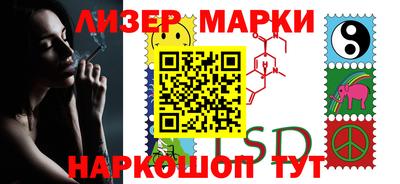 дистиллят марихуана Первоуральск