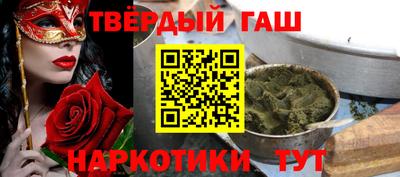 эйфоретик Партизанск