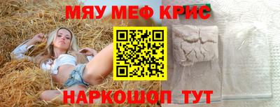 дистиллят марихуана Первоуральск
