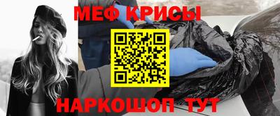 дистиллят марихуана Первоуральск