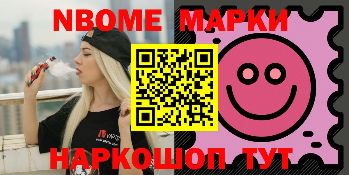 LSD-25 экстази ecstasy  Лсд 25 экстази кислота  Вход с VPN  Родники 
